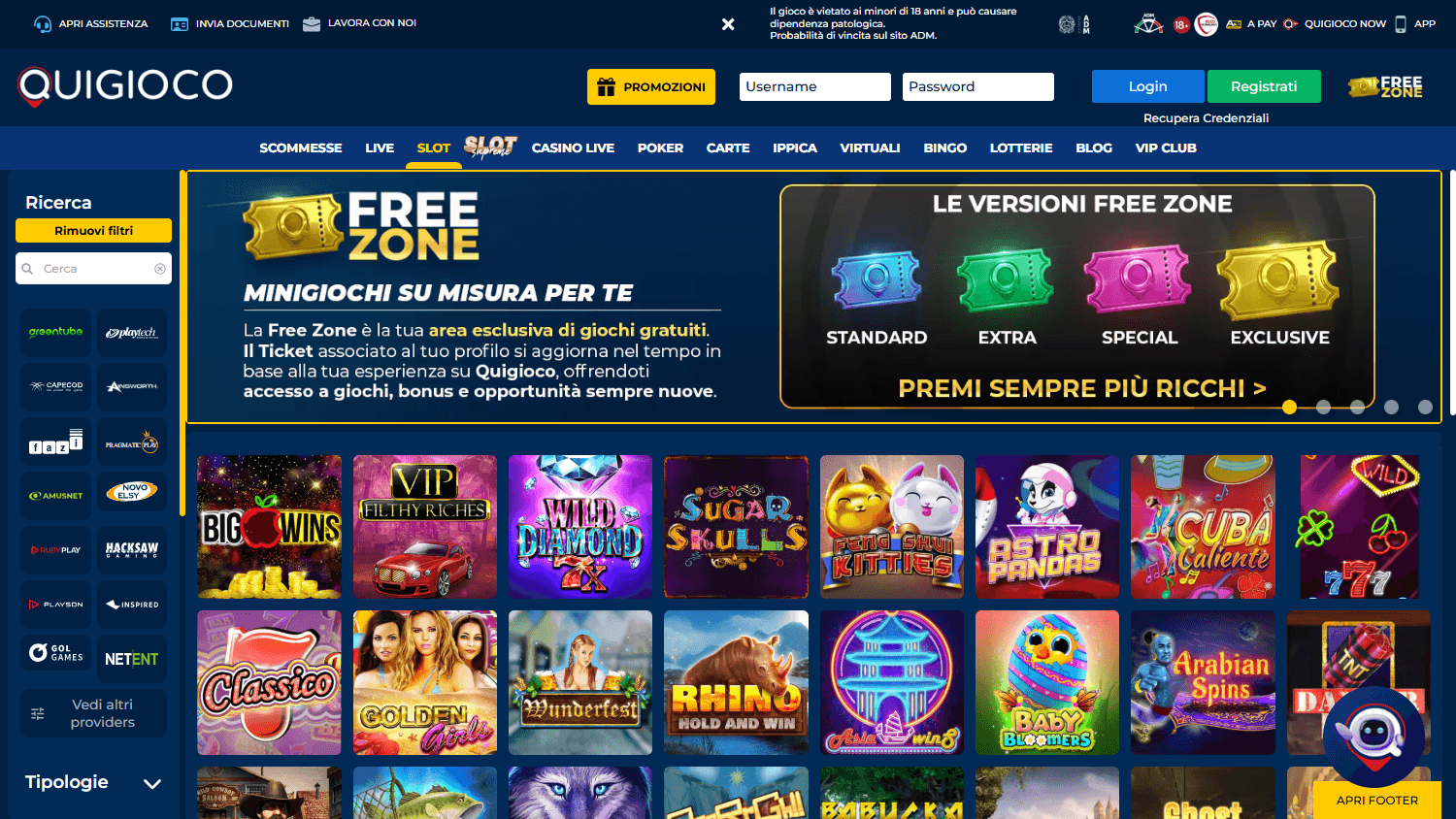 Lobby di Quigioco
